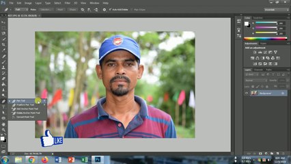 How to Remove Background From Any Photo . Photoshop Tutorial.