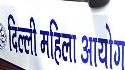 BoysLockerRoom: स्कूली लड़कों के अश्लील चैट वायरल, दिल्ली महिला आयोग के नोटिस के बाद हुई कार्रवाई