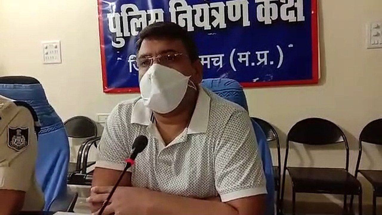 नीमच में मिले 4 कोरोना पॉजिटिव मरीज, शहर में लग...