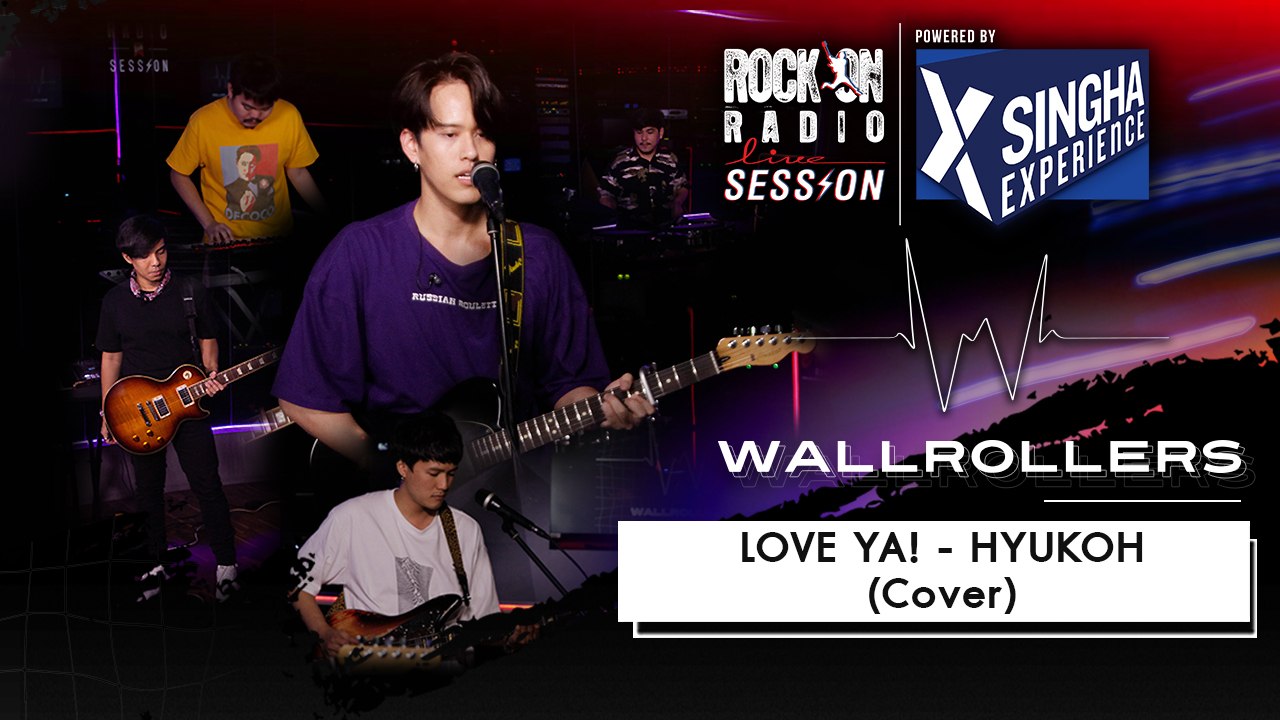 HYUKOH(혁오) - LOVE YA! - Wallrollers (Cover) | RockOn LIVE Session