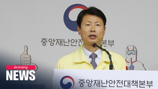 S. Korea confirms 2 new cases of COVID-19, all confirmed among recent overseas arrivals