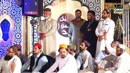 Sona lgda ali Wala Ahmad Qadri new naat Qadri official channil