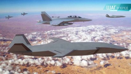 Беспилотник Боинг будет самым умным из существующих