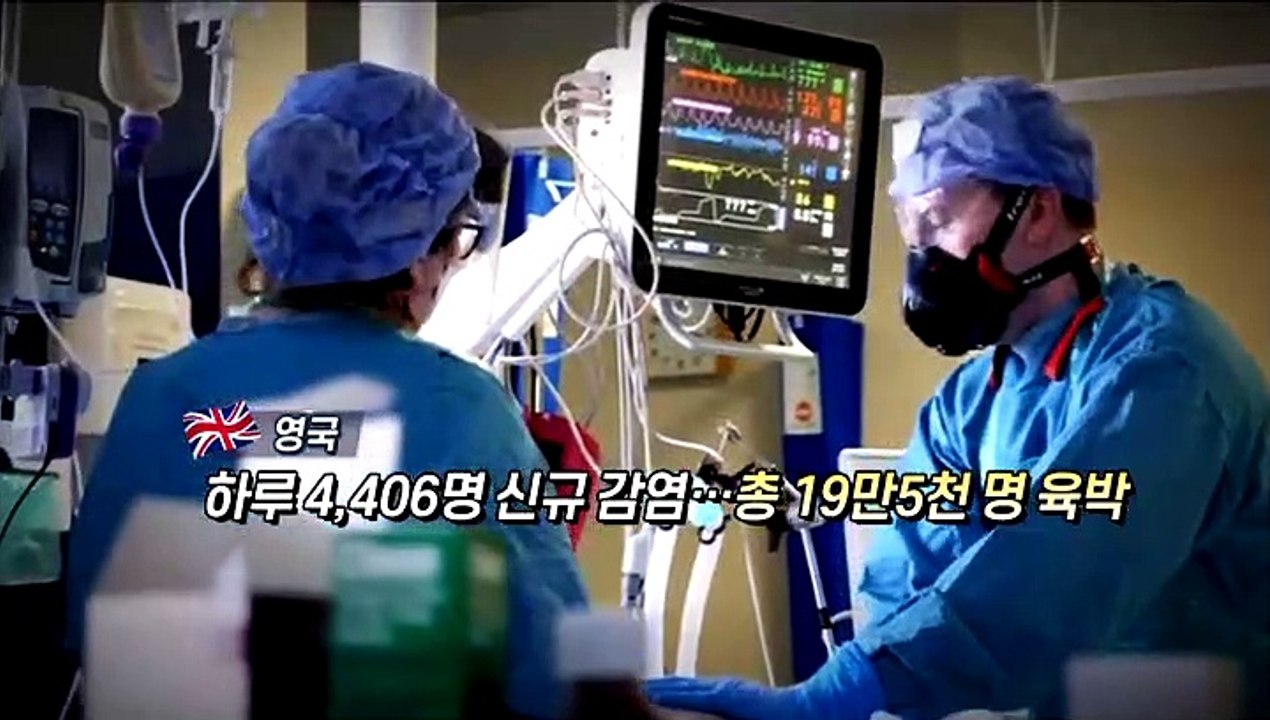 [영상구성] 한국 프로야구 '무관중' 개막에 지구촌 주목