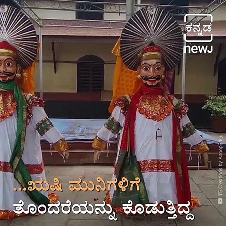 Facts About Kolluru Temple