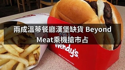 adgeek_moneyudn_curation_desktop_sidebar-copy4-20200506-13:37