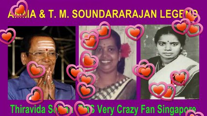 Petredutha ullam endrum T. M. SOUNDARARAJAN LEGEND