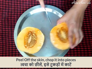 Musk Melon Thick Shake/Smoothie | No Milk,No Sugar,Weight Loss Drink | खरबूजा शेक | Reva's Good Life