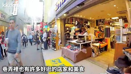 blog.kkday.com-copy10-20200506-13:46