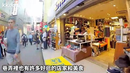 kkday_curation_mobile_amp_top-copy4-20200506-14:16