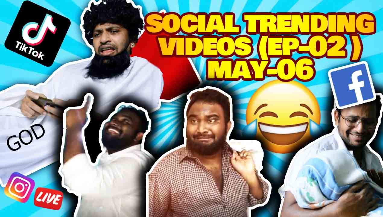 SOCIAL TRENDING VIDEOS | EP-02 | MAY-06 | MEDIA MAHADHI | Oneindia Tamil