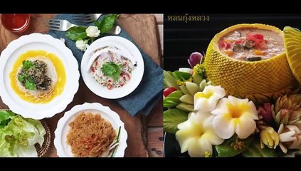 '' Chef Cares ''ปรุงอย่างใส่ใจ แทนความห่วงใย