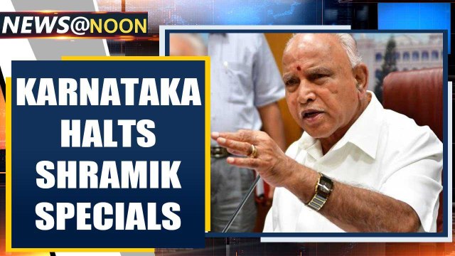 Karnataka halts special trains for migrants to restart economy | Oneindia News