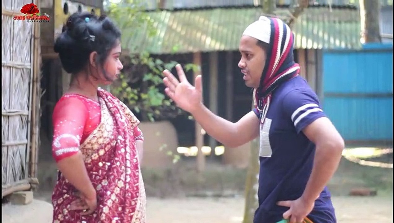 Madborer Batpare Short Film | ম্যাডবোরে বাটপারে  নিউ শর্ট ফিল্ম | Hasan Ali | Halima | Shakib | Golap Multimedia Official | 2020