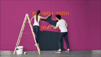 תכנון מערכת כיבוי אש בקרית שמונה - התקנת מערכות כיבוי במים אוטומטית בגליל העליון והצפון