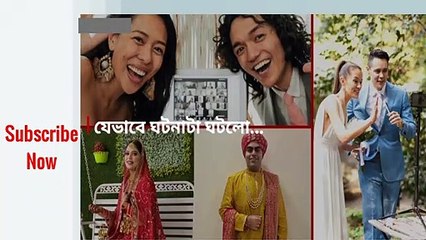 করোনাভাইরাস: লকডাউনের মধ্যে ভিডিও কনফারেন্সে চলছে বিয়ের ধুম|| The World.