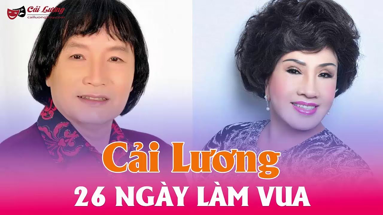 15 Trích Đoạn Cải Lương Xưa Dễ Nghe Dễ Ngủ Trước 1975  Minh Vương,Lệ Thủy,Thanh Hằng.Minh Châu