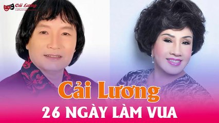 15 Trích Đoạn Cải Lương Xưa Dễ Nghe Dễ Ngủ Trước 1975  Minh Vương,Lệ Thủy,Thanh Hằng.Minh Châu