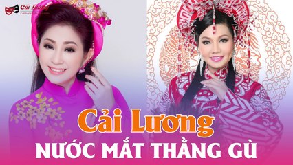Trích Đoạn Cải Lương Xưa Hay Nhất Trước 1975  Nước Mắt Thằng Gù - Minh Vương,Ngọc Huyền,Diệp Lang