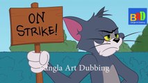 Tom and jerry funny dubbing