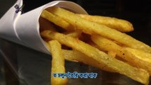 France fry easy recipes 2020 - dont miss this recipes -fried potato