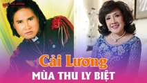 Cải Lương Audio mp3 : Mùa Thu Ly Biệt  - Minh Vương,Lệ Thủy,Bảo Quốc,Bảo Chung,Thanh Hằng