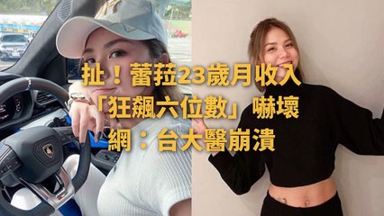 adgeek_ttshow_curation_desktop_bottom-copy4-20200506-17:00