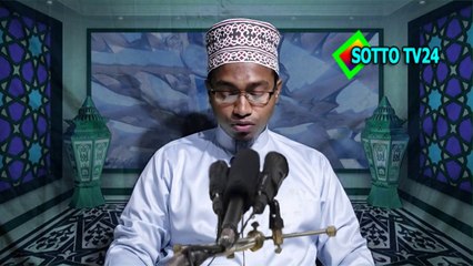 রোজা অবস্থায় টুথপেষ্ট দিয়ে দাঁত মাজা যাবে কি না || noman anwary || sotto tv24 || new waz 2020