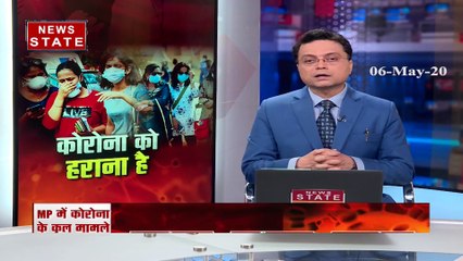 Madhya Pradesh: प्रदेश में 24 घंटे में 114 नए कोरोना केस आए सामने
