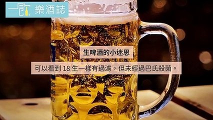 breaktime_1shot_curation_mobile_sidebar-copy1-20200506-17:34