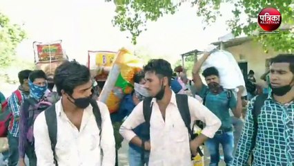 VIDEO : फैक्ट्रियों में नहीं मिल रही मजदूरी, श्रमिकों का पैदल पलायन