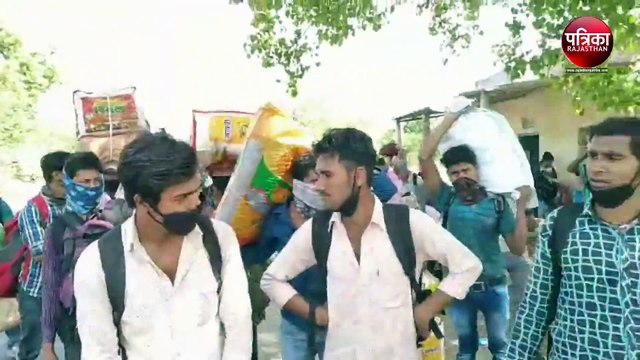 VIDEO : फैक्ट्रियों में नहीं मिल रही मजदूरी, श्रमिकों का पैदल पलायन