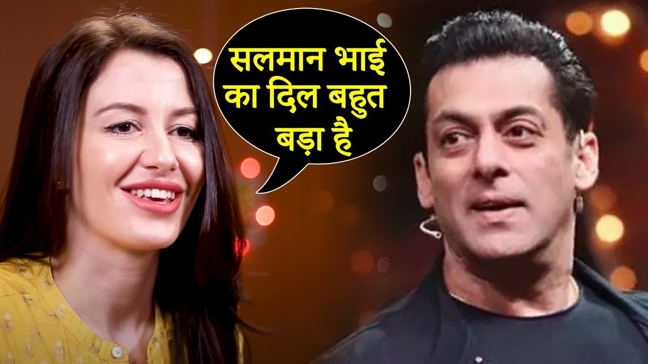 Salman Khan Is Very Very LARGE-HEARTED Person Says Giorgia Andriani