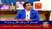 ARY News Headlines | 3 PM | 6th May 2020 | Digitally Presented by Bank Alfalah