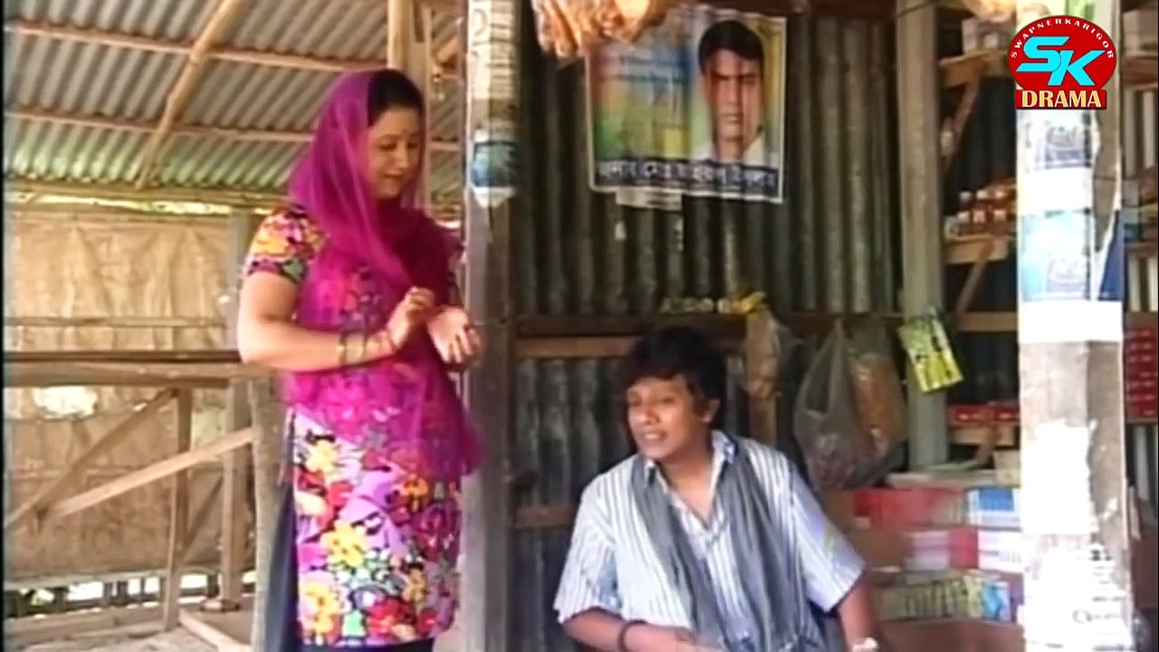 Bangla Comedy Natok 2020 New Funny Drama Mosharraf Karim Akhomo Hasan Chadni । D
