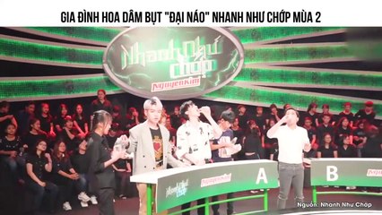 NHANH NHƯ CHỚP MÙA 2