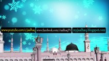 নামাজে মজা লাগেনা কেন Islamic Knowledge Video-- Ja al haq