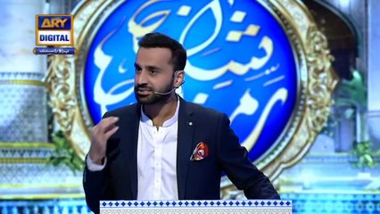 Kitni Baar Soor Phonke Jayega??? – Shan-e-Islaaf – 6th May 2020 – Shan-e-Iftar