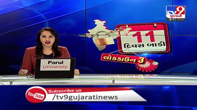 Stranded migrants queue up at bus stand to submit travel forms, Surat - Tv9GujaratiNews