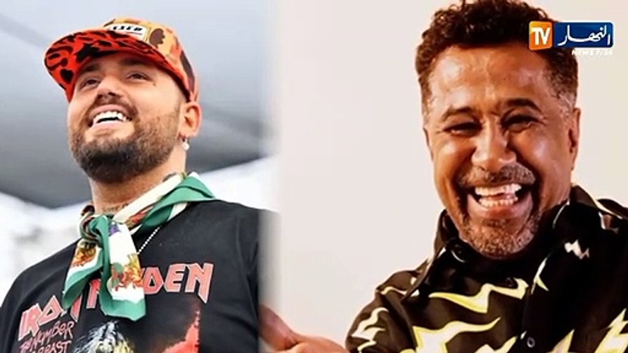 الشاب خالد يصدر أغنية بعنوان "دلالي" مع gashi ا...