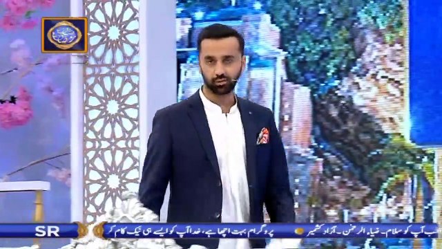 Shan-e-Iftar | Segment | Zawia - (Debate Competition) | 6th May 2020