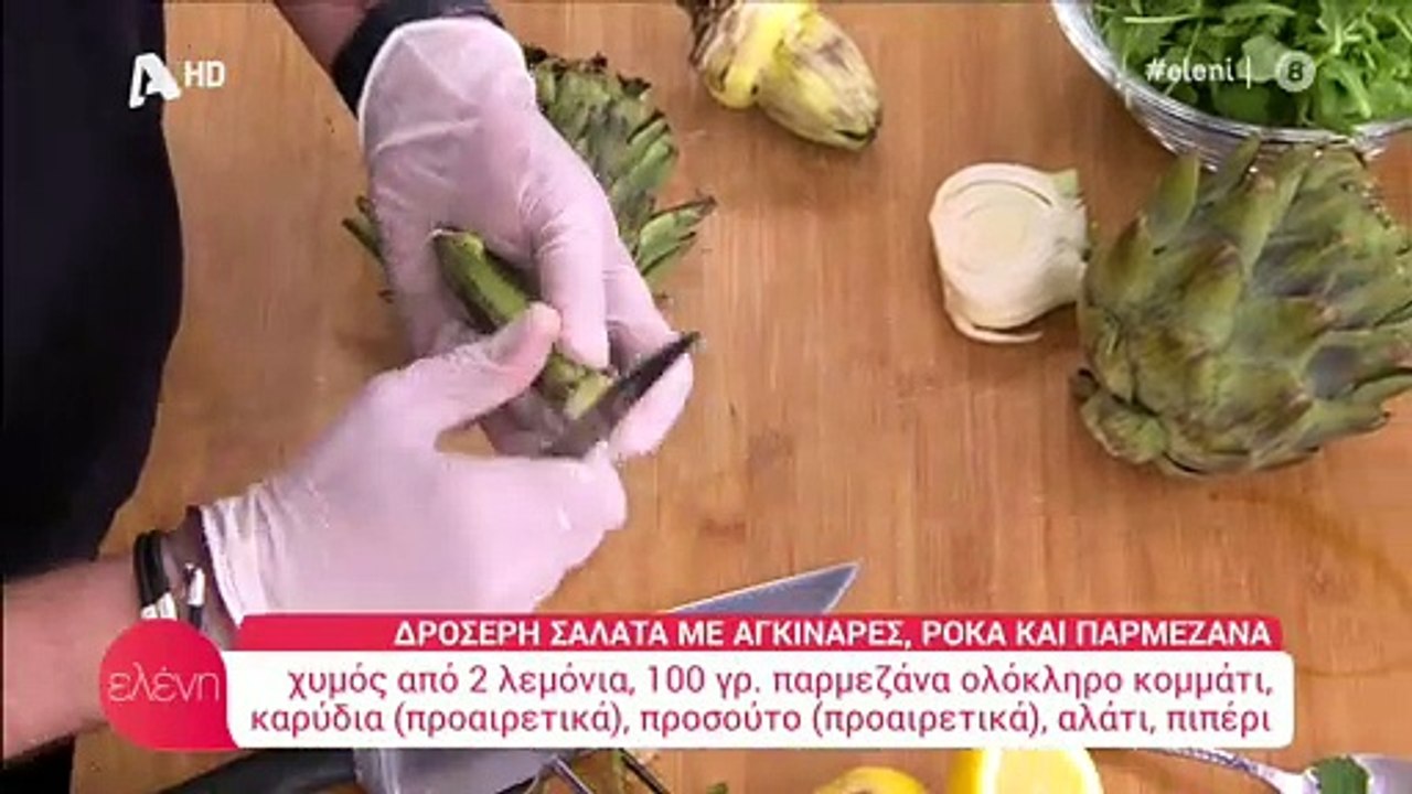 Ελένη Μενεγάκη: Τα έχασαν οι συνεργάτες της! Είπε ένα παιδικό τραγούδι για τη... Μαρίνα της!