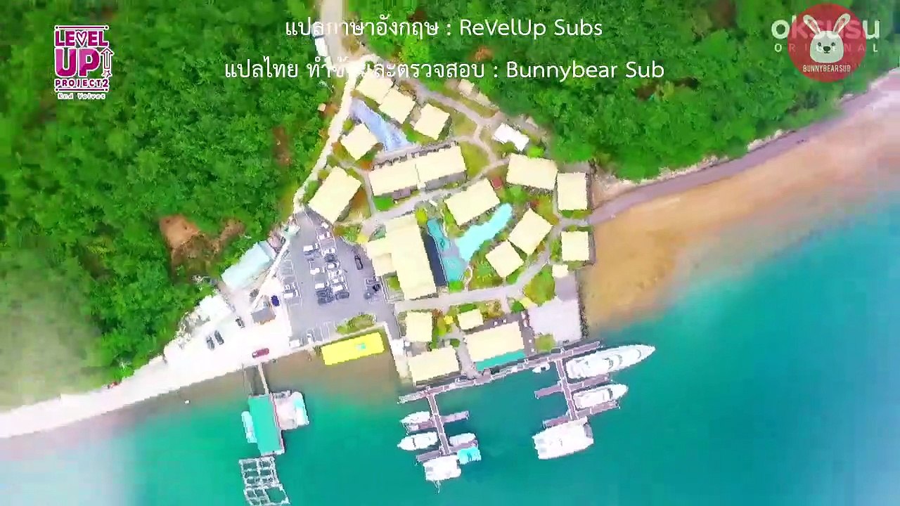 เรียลลิตี้เรดเวลเวท ซีซั่น 2 ตอน 43-44