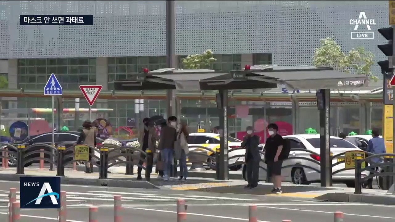대구는 사회적 거리두기 계속…“다른 지역과 상황 달라”