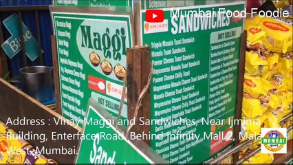 MAGGI || FRIED MAGGI || INDIAN STREET FOOD