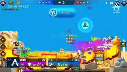 기발한 스포츠 영상으로 인기…구독자만 100만 명