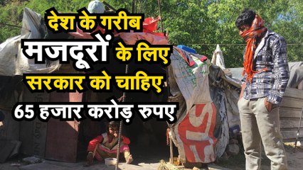 ट्रेनों पर सियासत, सड़कों पर मजदूर