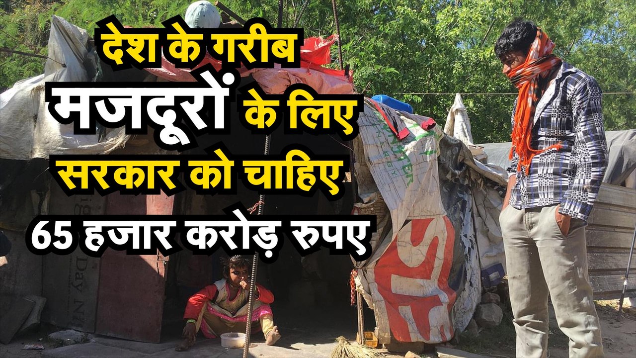 ट्रेनों पर सियासत, सड़कों पर मजदूर
