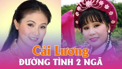 Trích Đoạn Cải Lương Xưa Trước 1975 : Đường Tình 2 Ngả - Tài Linh,Minh Vương,Linh Tâm cảm động