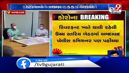 Only milk and medicine shops to remain open till next 7 days in Ahmedabad